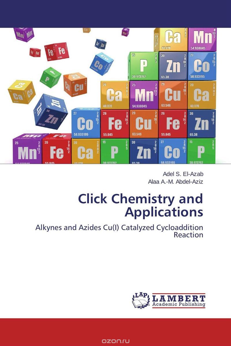 Скачать книгу "Click Chemistry and Applications"