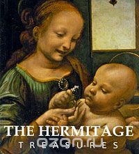 The Hermitage Treasures