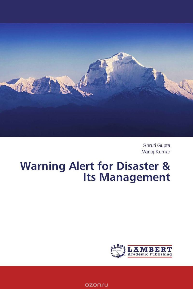 Скачать книгу "Warning Alert for Disaster & Its Management"