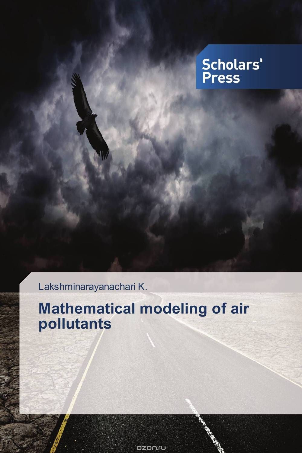 Скачать книгу "Mathematical modeling of air pollutants"