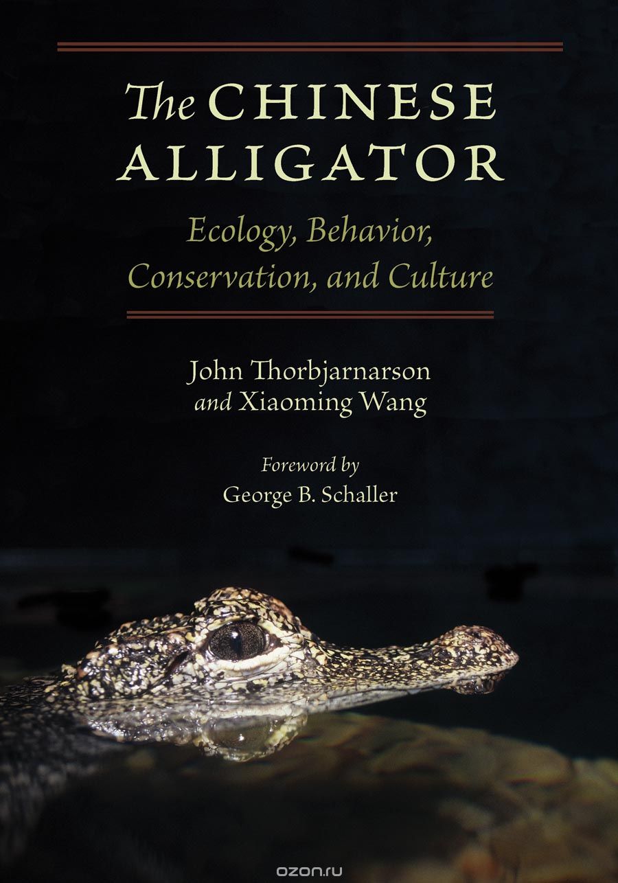 Скачать книгу "The Chinese Alligator – Ecology, Behavior, Conservation, and Culture"