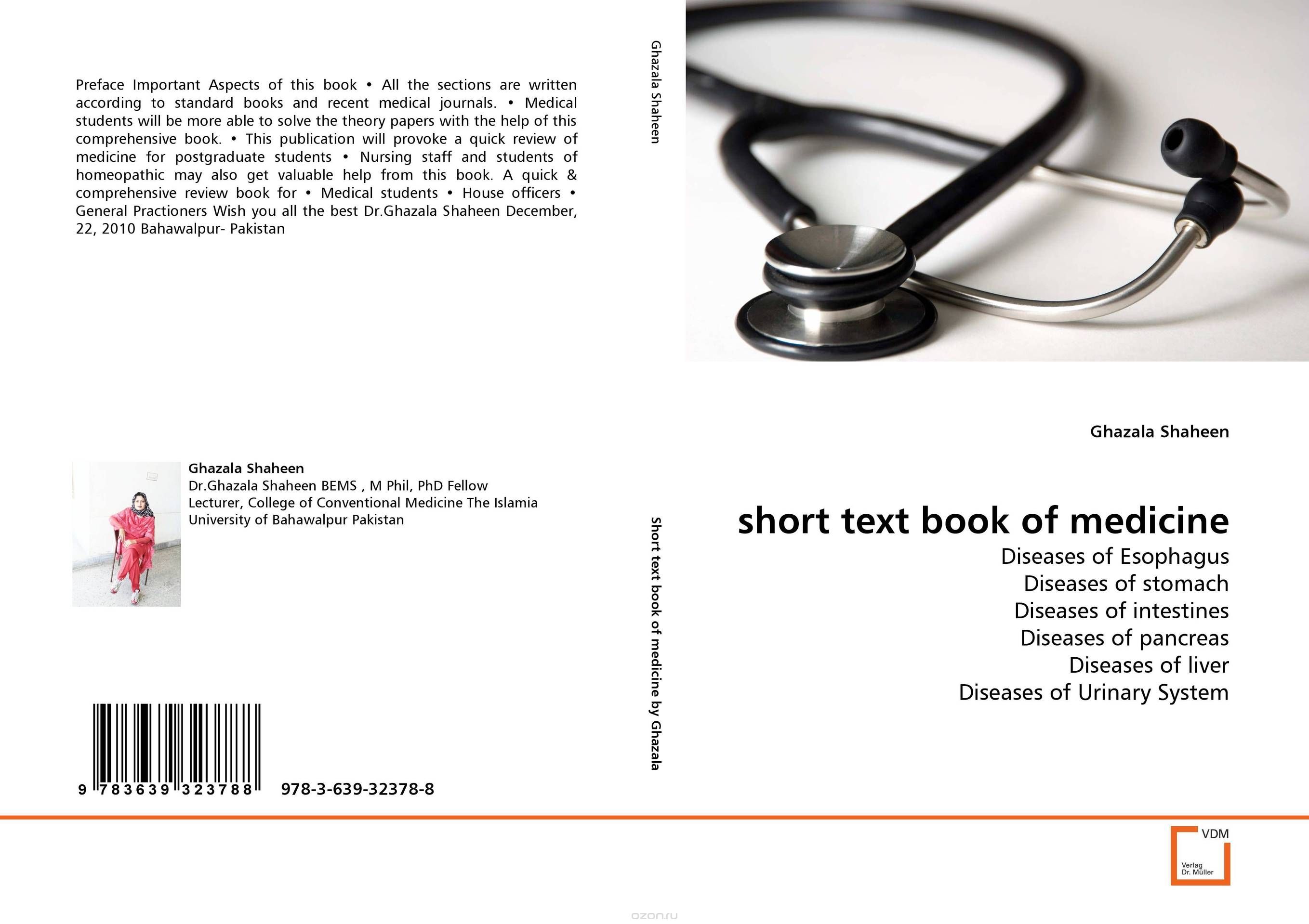 short text book of medicine