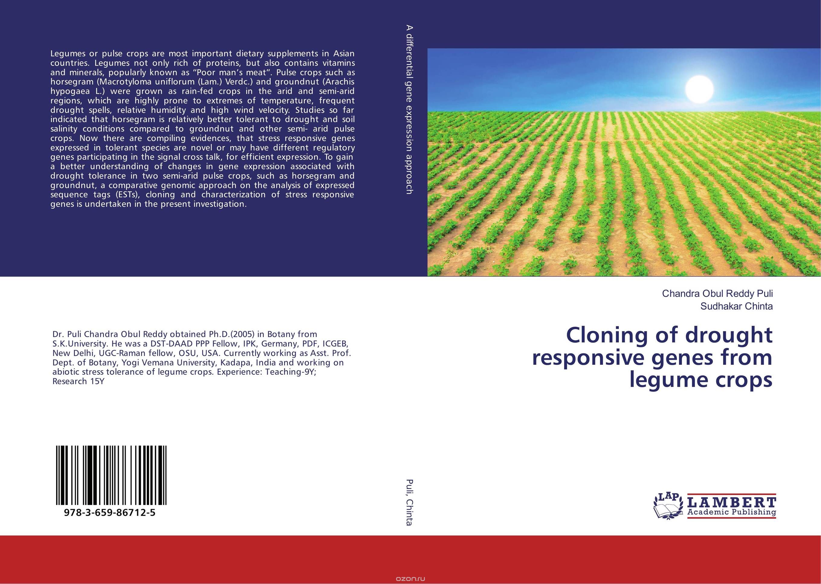 Скачать книгу "Cloning of drought responsive genes from legume crops"