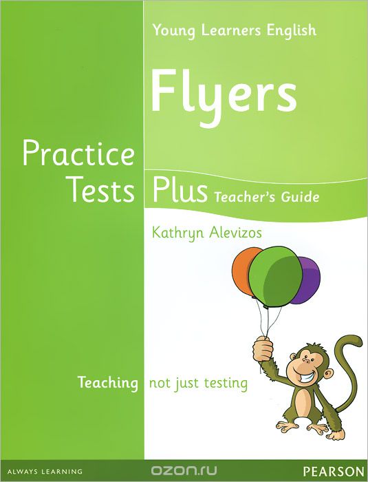 Скачать книгу "Young Learners English: Practice Tests: Flyers (+ DVD-ROM)"