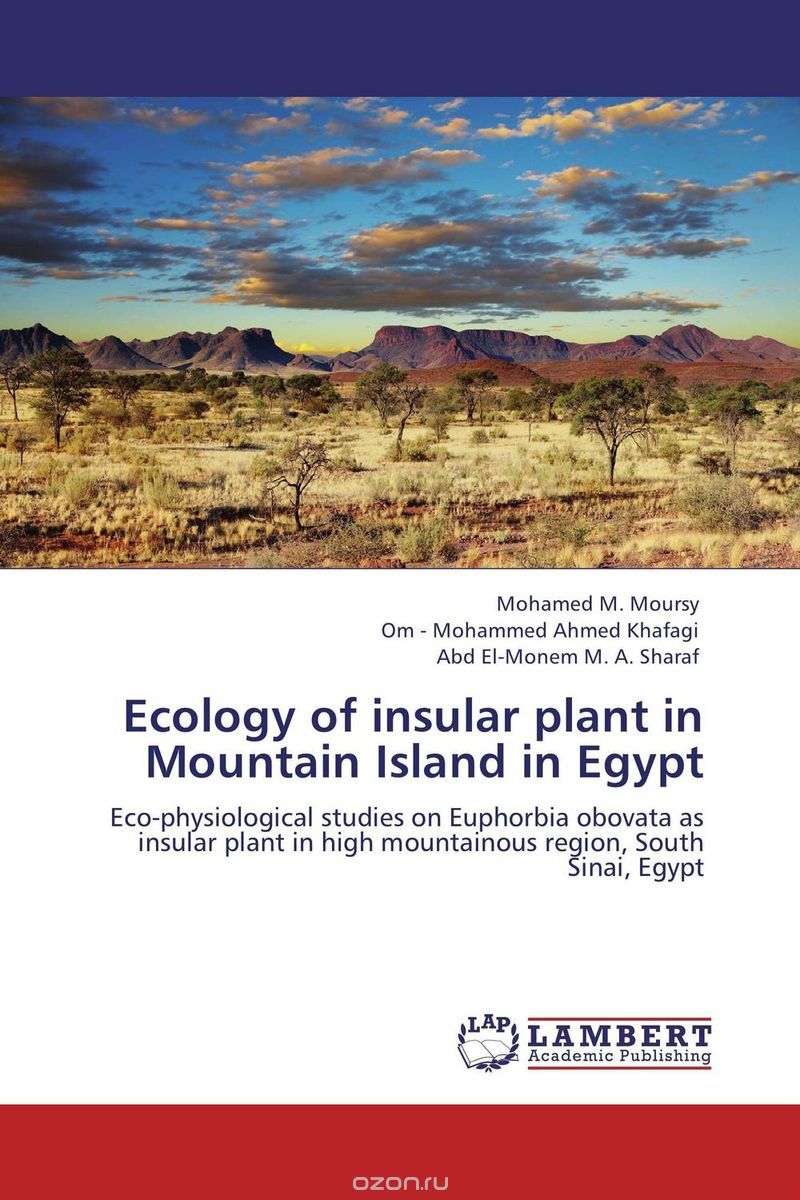 Скачать книгу "Ecology of insular plant in Mountain Island in Egypt"