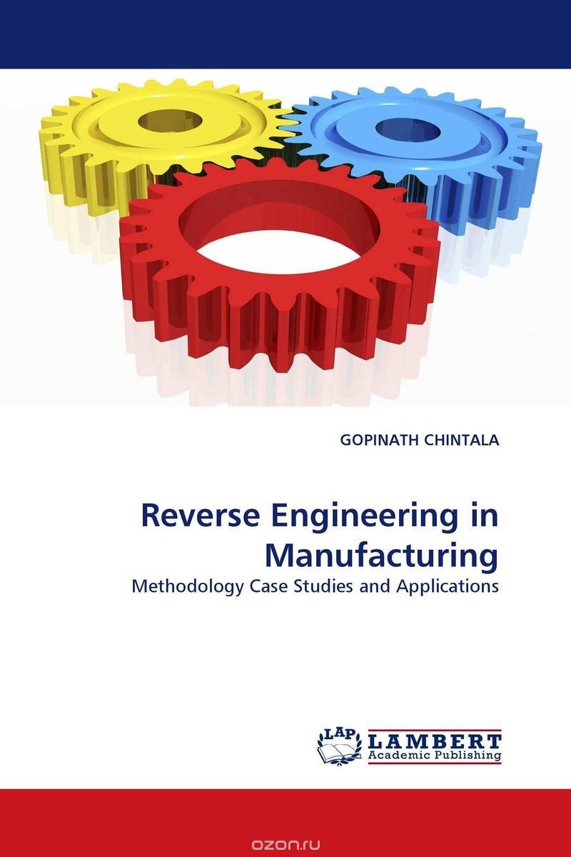 Скачать книгу "Reverse Engineering in Manufacturing"