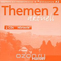 Themen Aktuell 2 (аудиокурс MP3 на 2 CD)