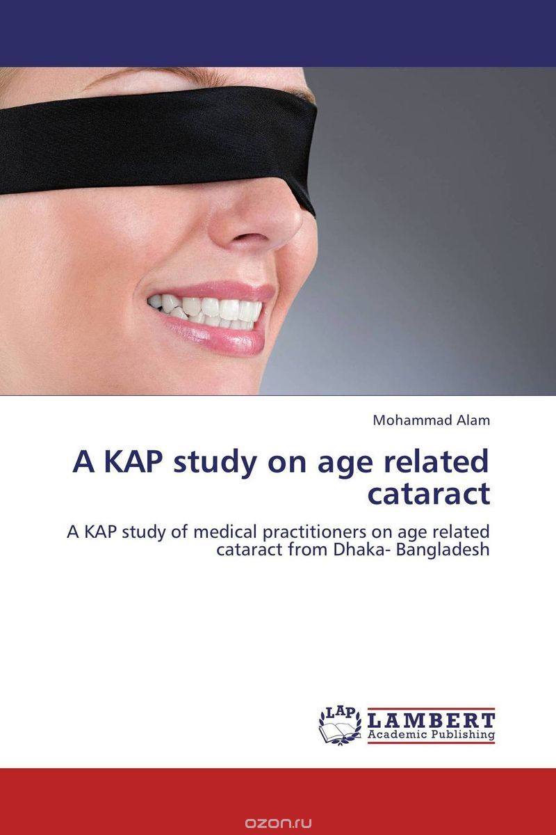 Скачать книгу "A KAP study on age related cataract"