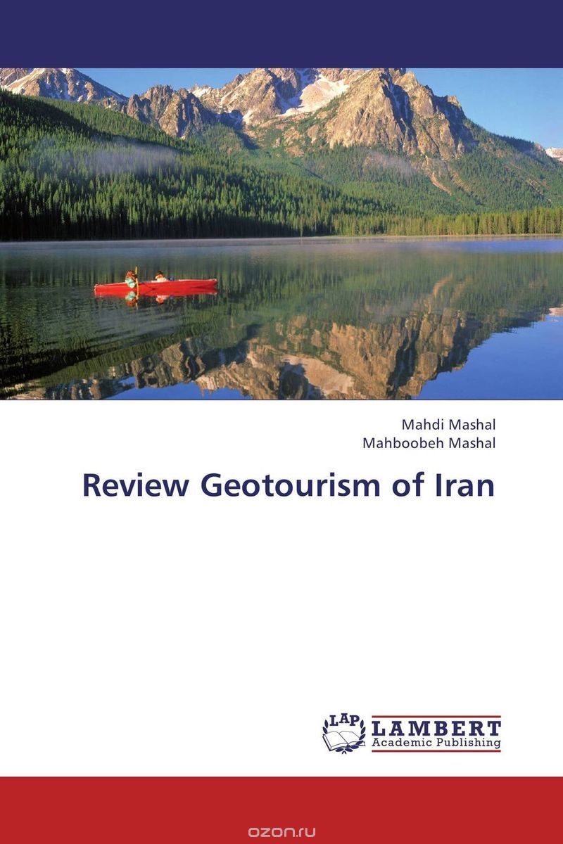 Скачать книгу "Review  Geotourism of Iran"