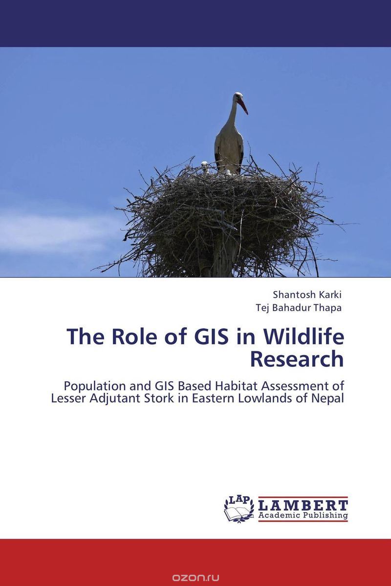 Скачать книгу "The Role of GIS in Wildlife Research"