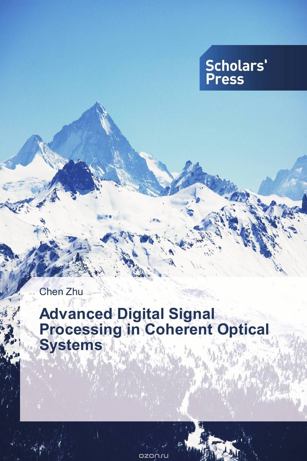 Скачать книгу "Advanced Digital Signal Processing in Coherent Optical Systems"