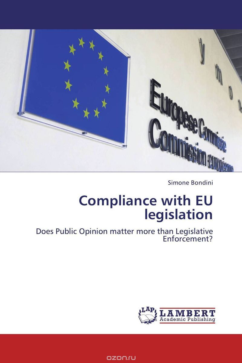 Скачать книгу "Compliance with EU legislation"