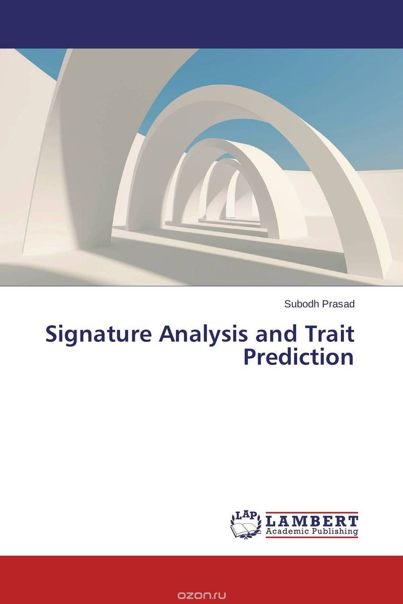 Скачать книгу "Signature Analysis and Trait Prediction"