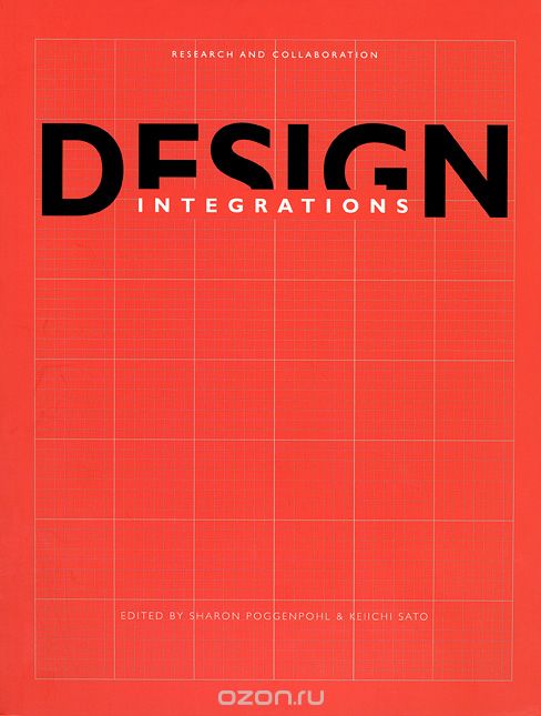 Design Integrations – Research and Collaboration