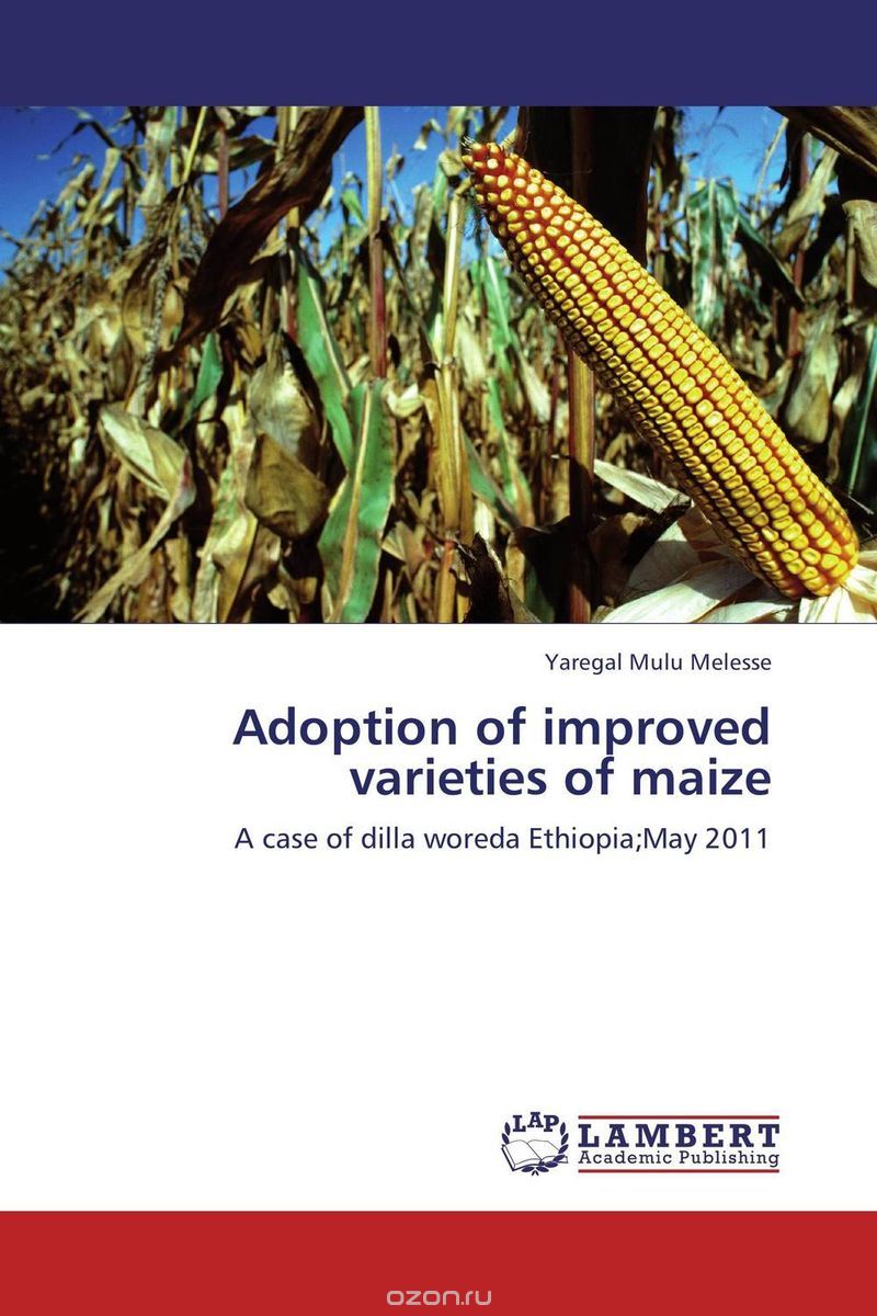 Скачать книгу "Adoption of improved varieties of maize"