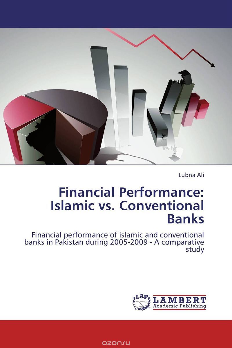 Скачать книгу "Financial Performance: Islamic vs. Conventional Banks"
