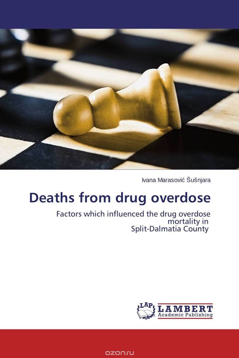 Скачать книгу "Deaths from drug overdose"