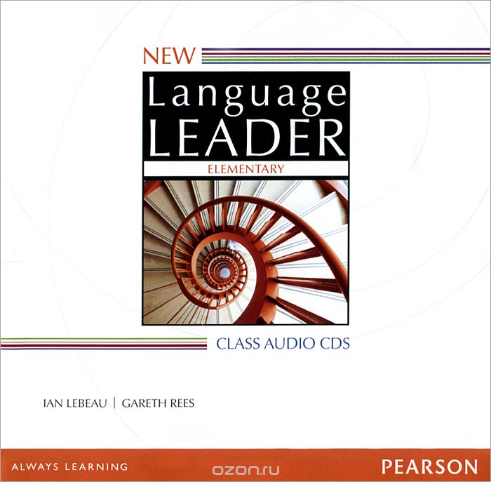 New Language Leader: Elementary: Class Audio CDs (аудиокурс на 2 CD)