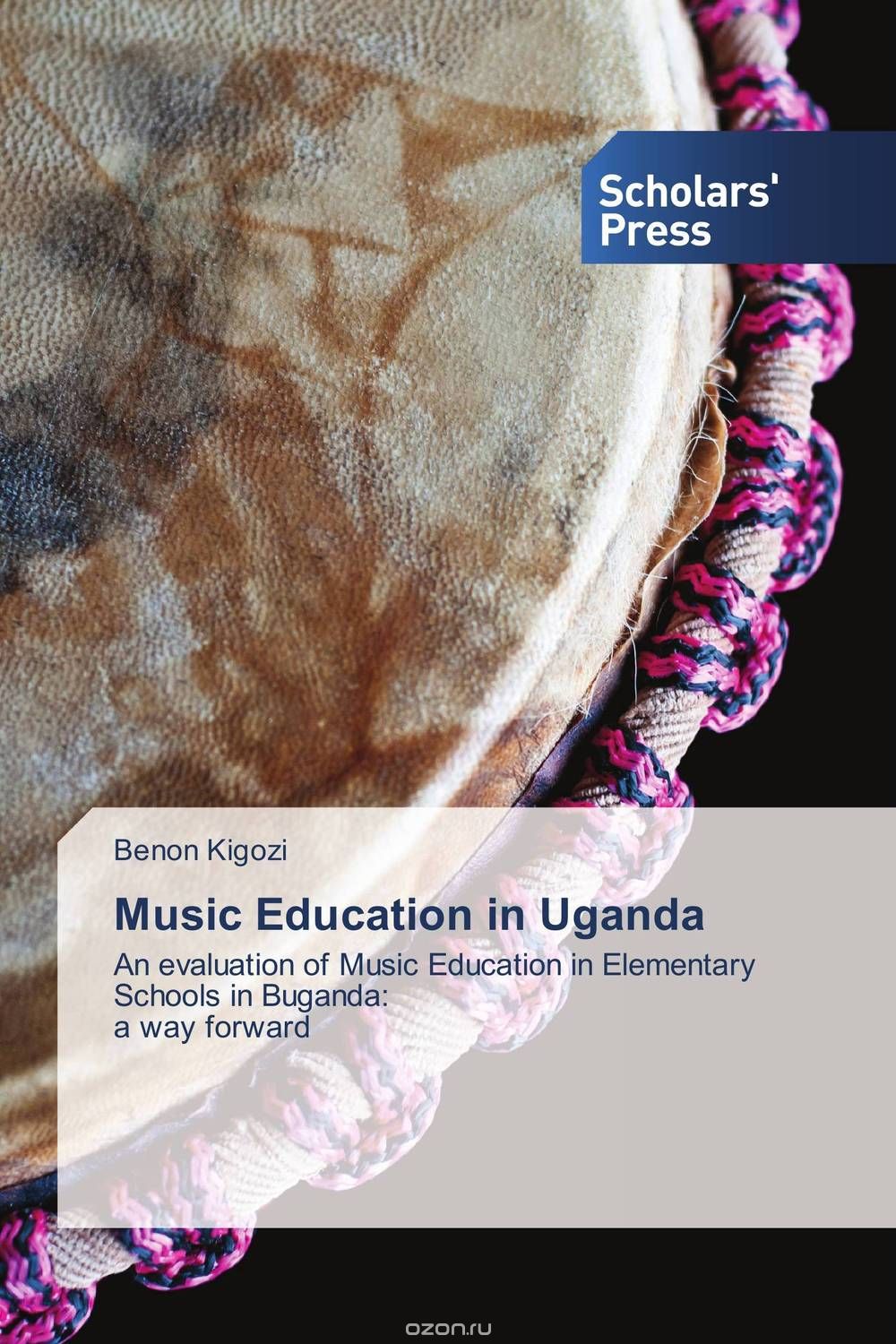 Скачать книгу "Music Education in Uganda"