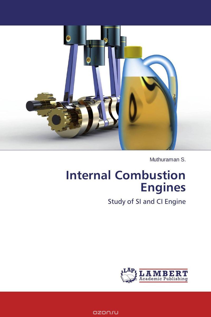 Скачать книгу "Internal Combustion Engines"