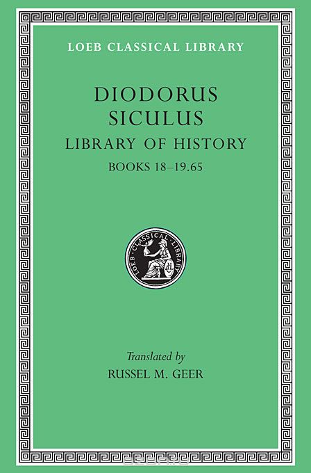 Library of History – Books XVIII– XIX,65 L377 V 9 (Trans. Geer)(Greek)