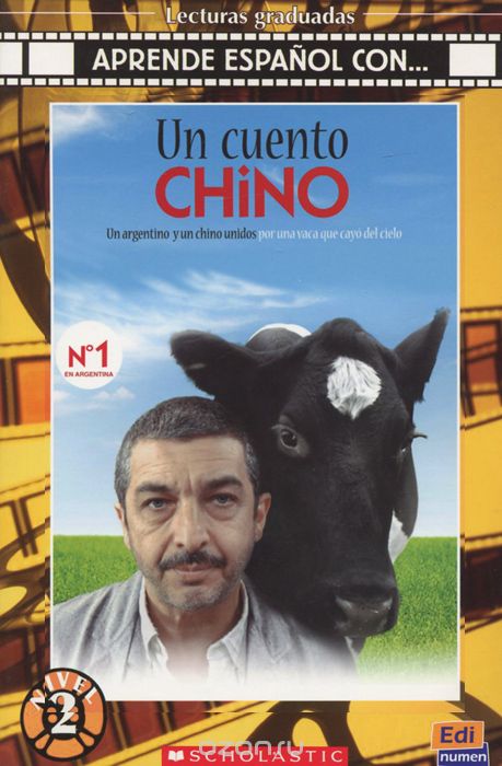 Скачать книгу "Un cuento chino: Nivel 2 (+ CD)"