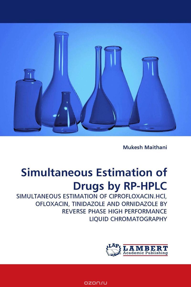 Скачать книгу "Simultaneous Estimation of Drugs by RP-HPLC"
