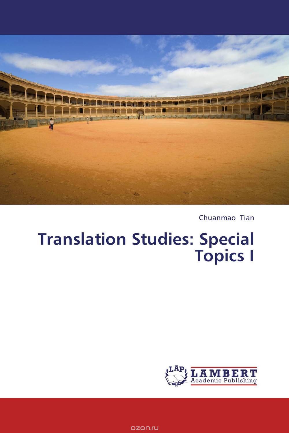 Скачать книгу "Translation Studies: Special Topics I"