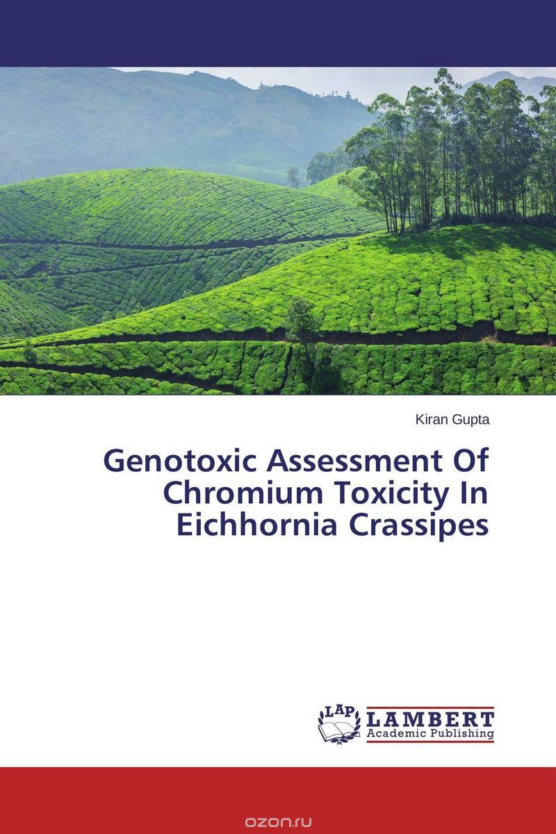 Скачать книгу "Genotoxic Assessment Of Chromium Toxicity In Eichhornia  Crassipes"