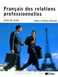 Carte de visite: Francais des relations professionnelles