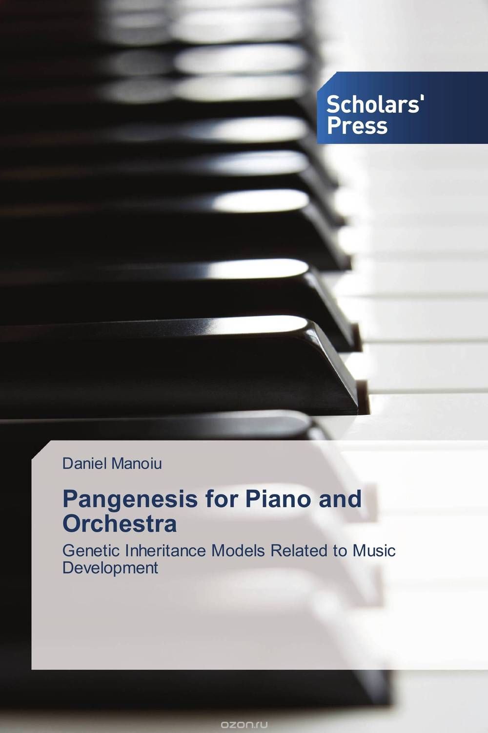 Скачать книгу "Pangenesis for Piano and Orchestra"