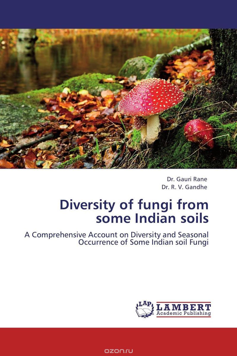 Скачать книгу "Diversity of fungi from some Indian soils"