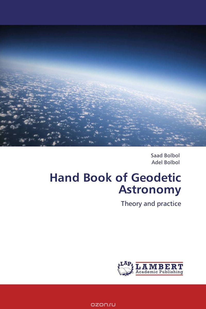 Скачать книгу "Hand Book of Geodetic Astronomy"
