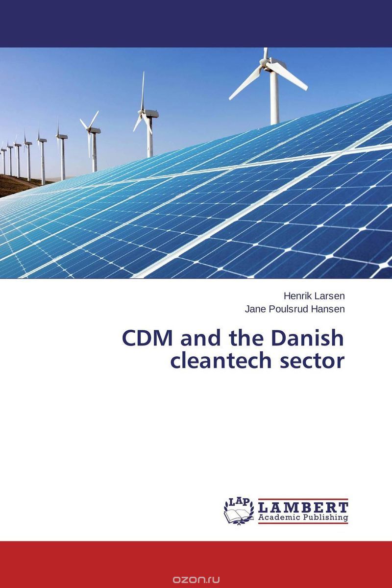 Скачать книгу "CDM and the Danish cleantech sector"