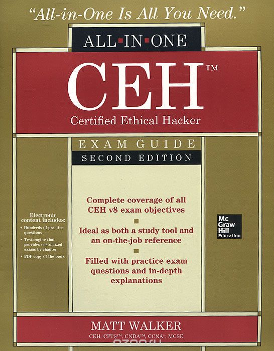 Скачать книгу "CEH Certified Ethical Hacker All-in-One Exam Guide (+ CD-ROM)"