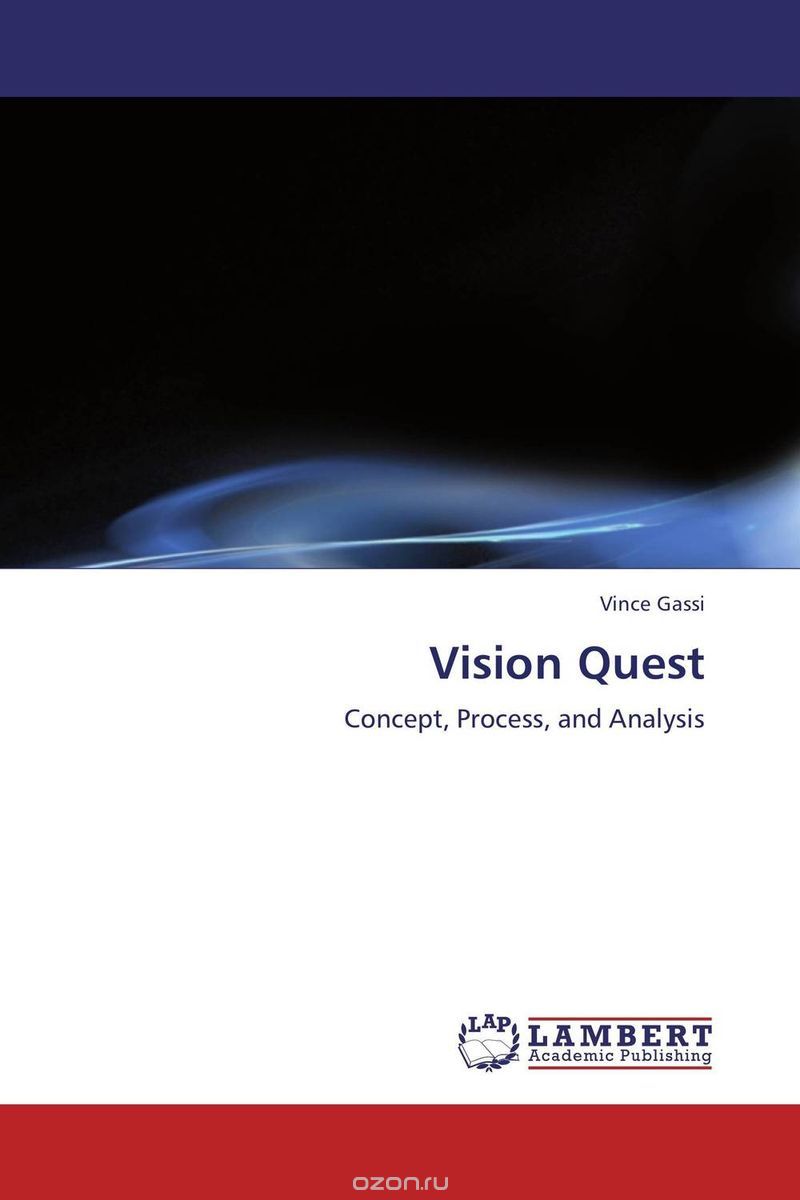 Скачать книгу "Vision Quest"