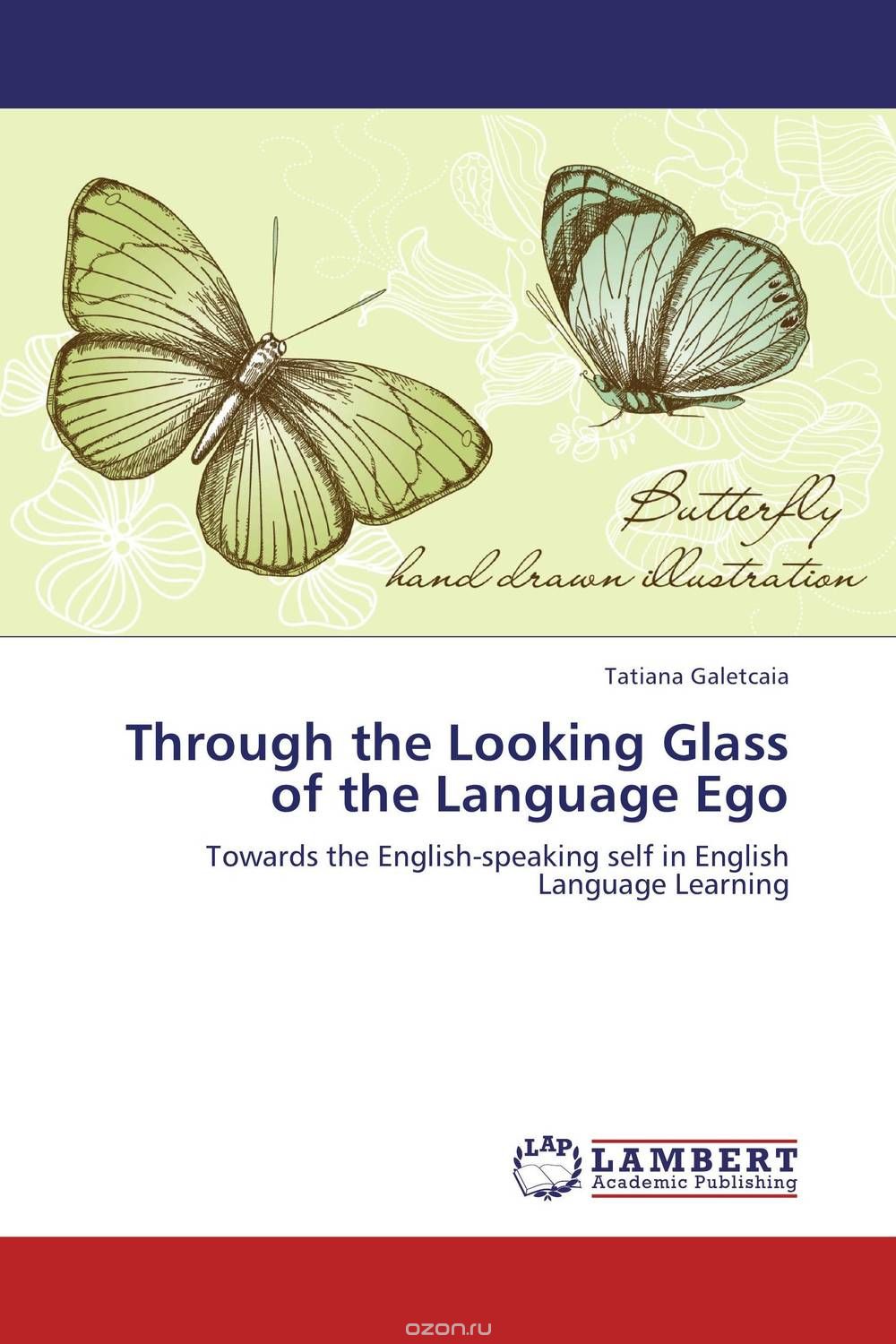 Скачать книгу "Through the Looking Glass of the Language Ego"