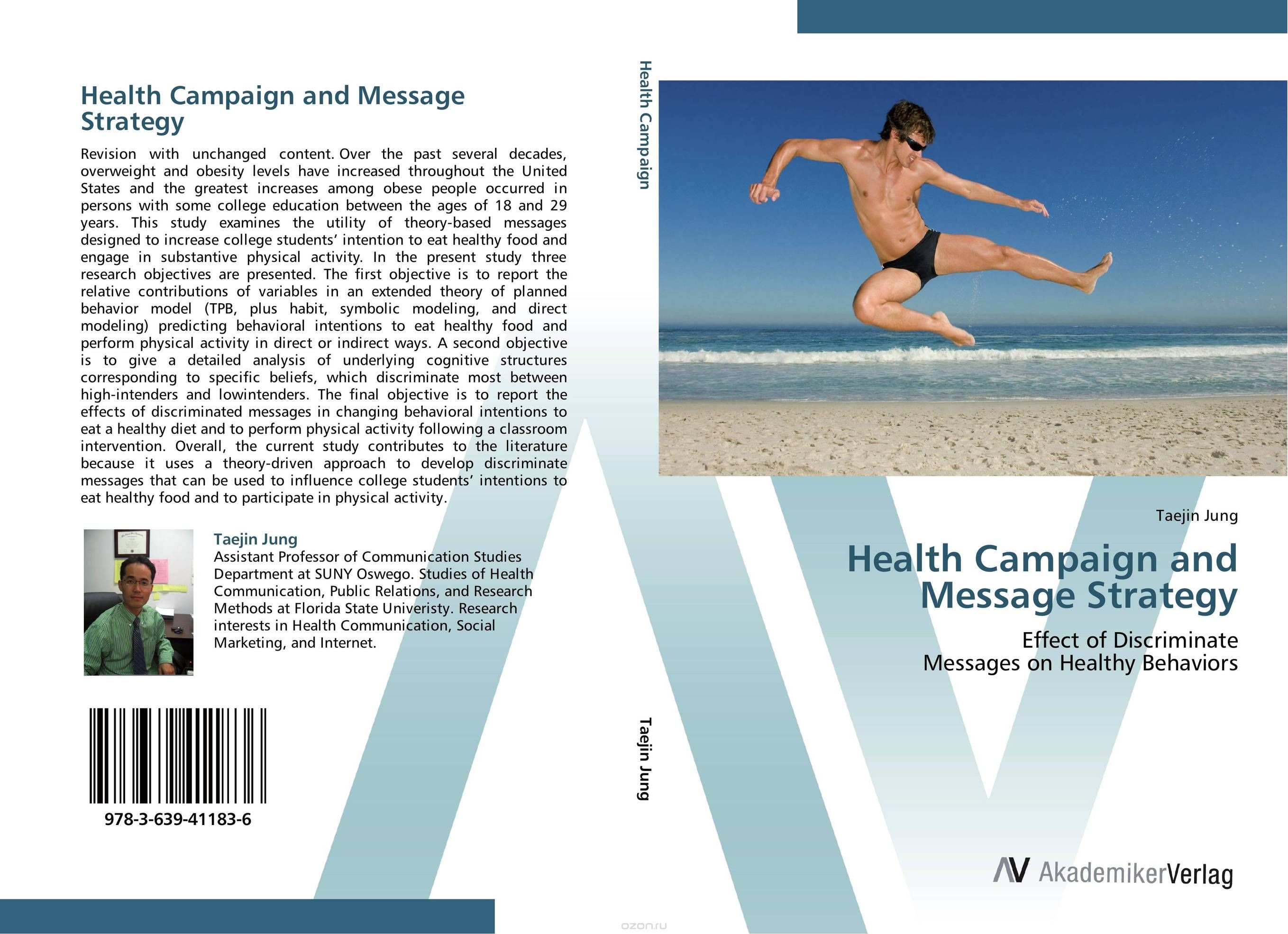 Скачать книгу "Health Campaign and Message Strategy"