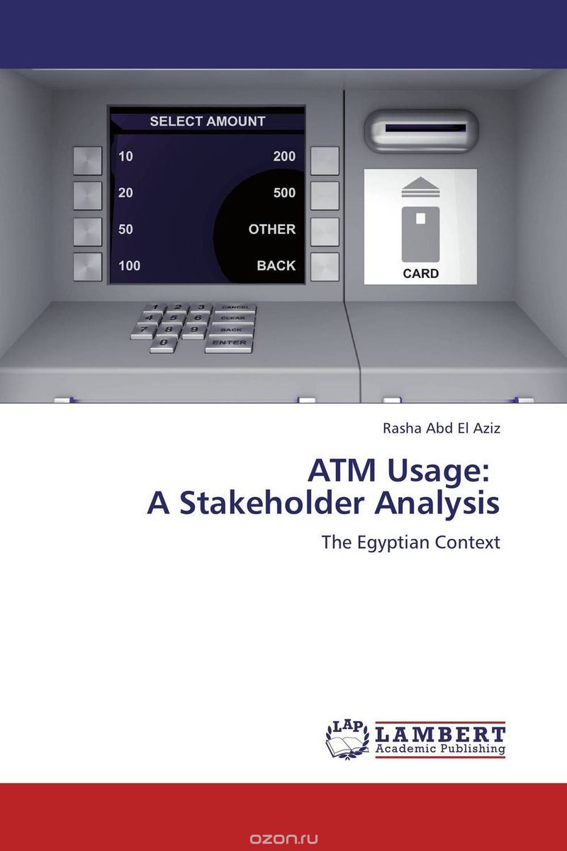 Скачать книгу "ATM Usage:   A Stakeholder Analysis"