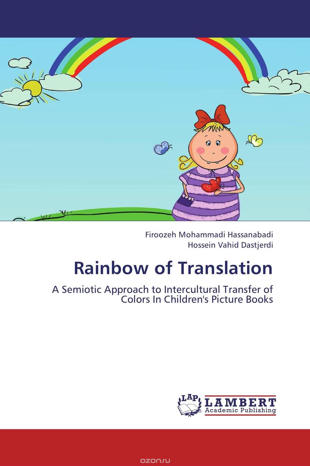 Rainbow of Translation