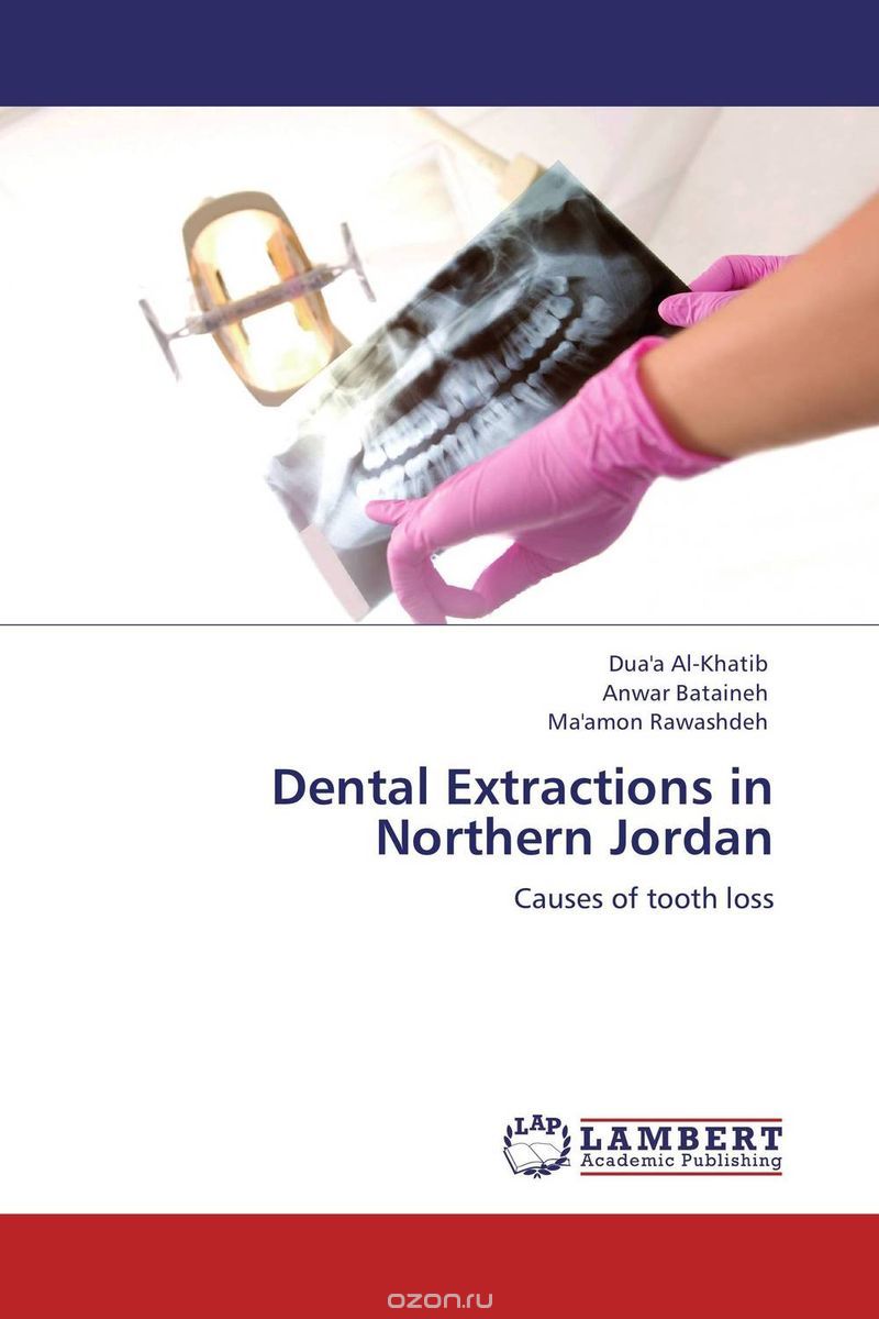 Скачать книгу "Dental Extractions in Northern Jordan"