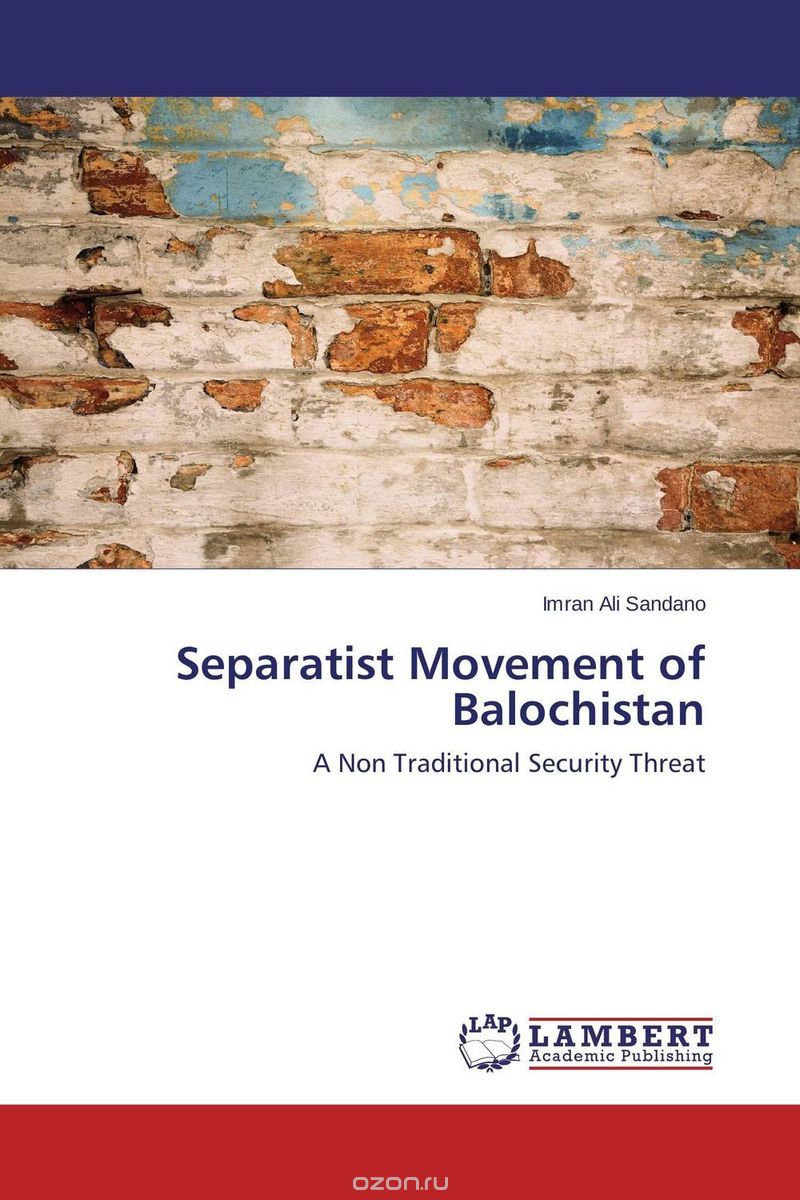 Скачать книгу "Separatist Movement of Balochistan"