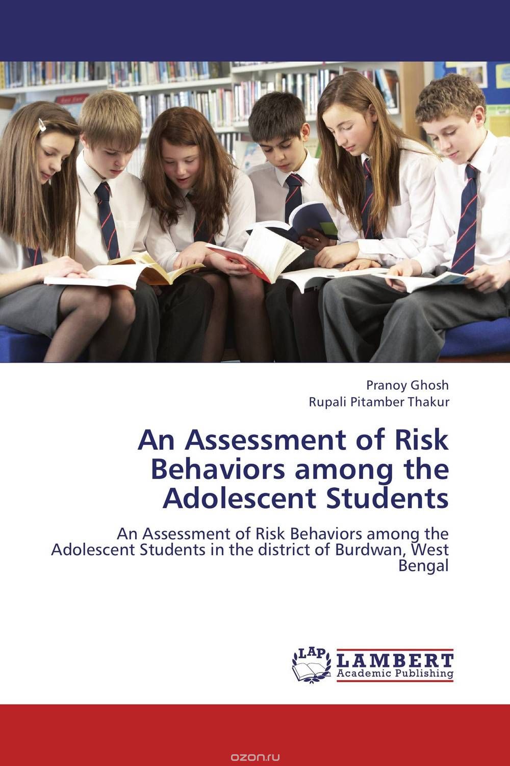 Скачать книгу "An Assessment of Risk Behaviors among the Adolescent Students"