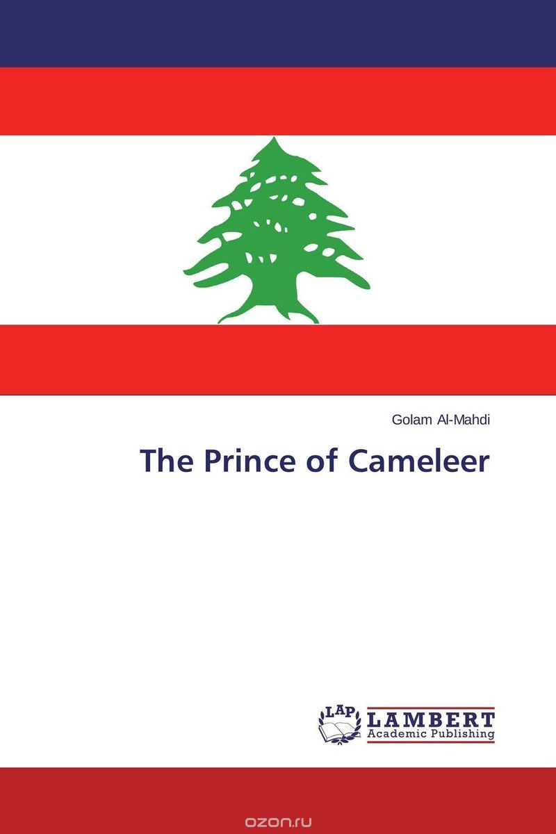 Скачать книгу "The Prince of Cameleer"