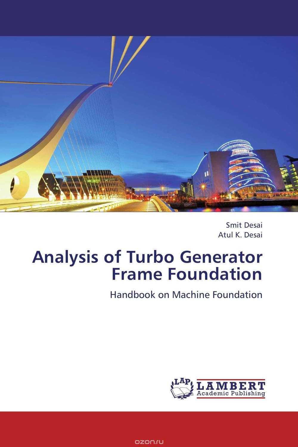 Скачать книгу "Analysis of Turbo Generator Frame Foundation"