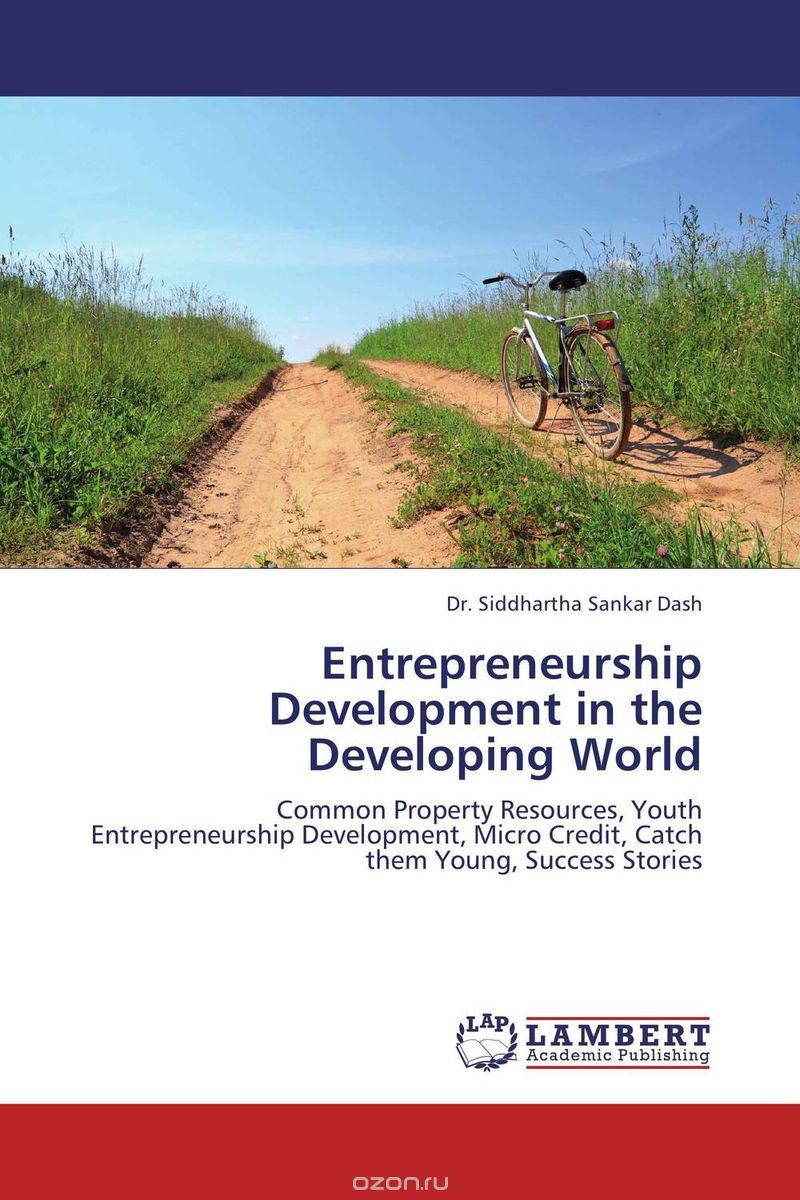 Скачать книгу "Entrepreneurship Development in the Developing World"