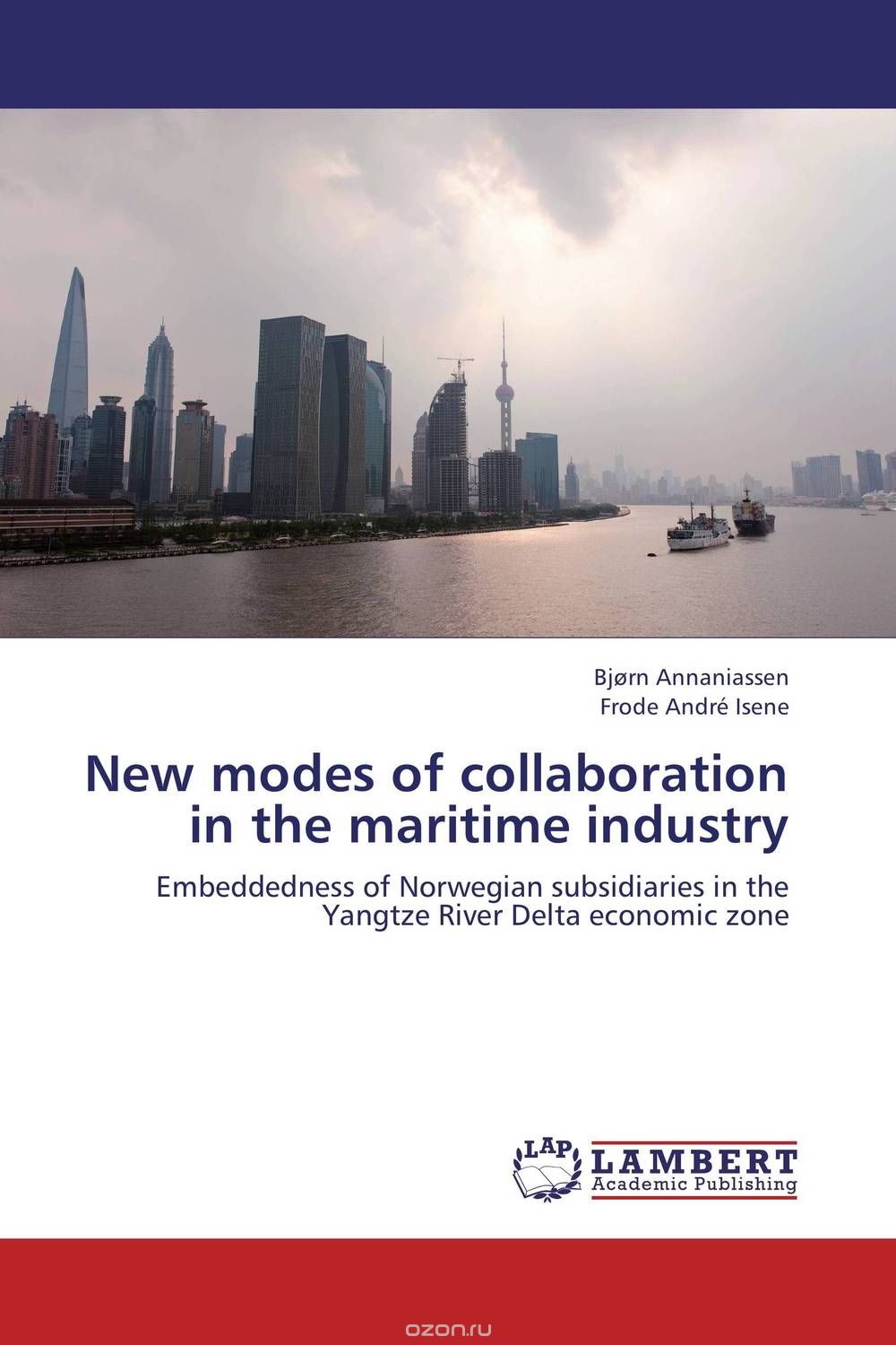 Скачать книгу "New modes of collaboration in the maritime industry"