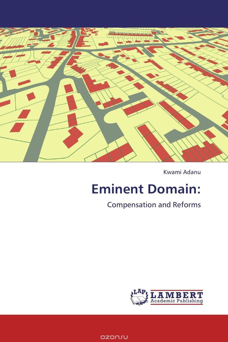 Скачать книгу "Eminent Domain:"