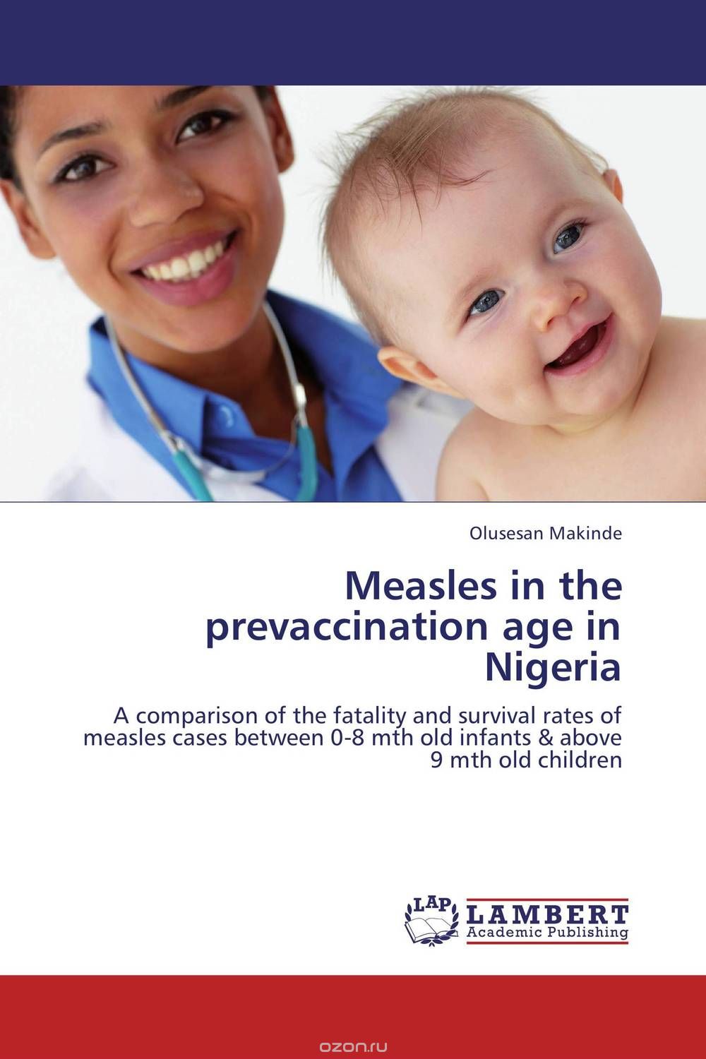 Скачать книгу "Measles in the prevaccination age in Nigeria"