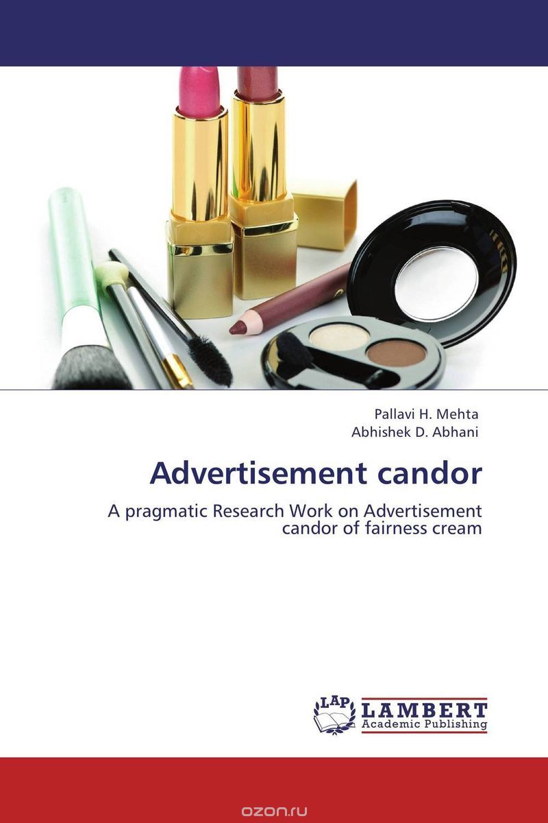Скачать книгу "Advertisement candor"
